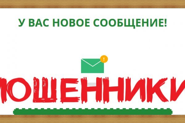 Кракен ссылка 2web krakendark link