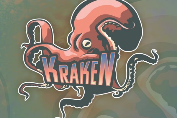 Kraken ссылка для тору vtor run