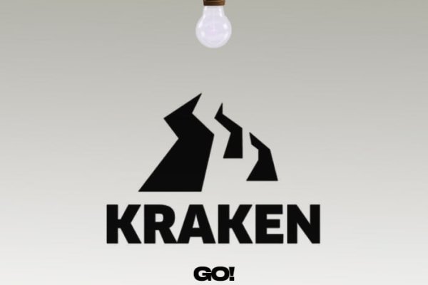 Kraken tor link