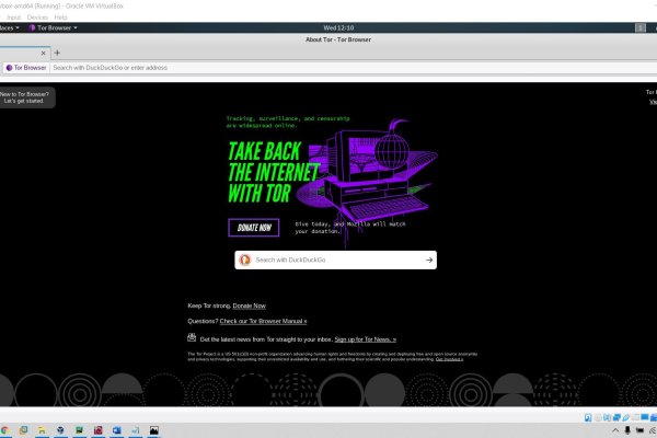 Кракен даркнет маркет ссылка на сайт тор