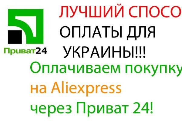 Пользователь не найден при входе на кракен