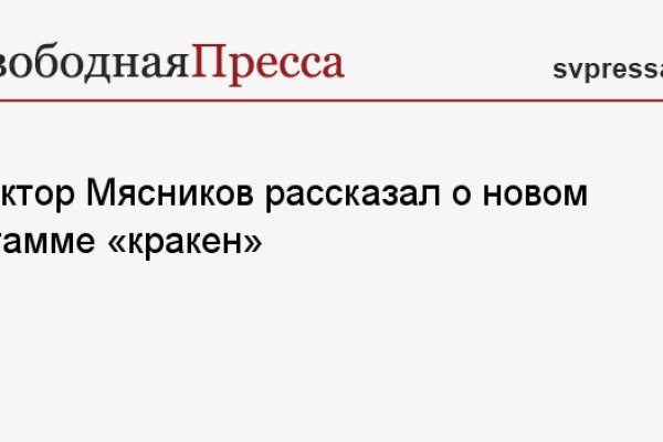 Как зайти на гидру через тор браузер